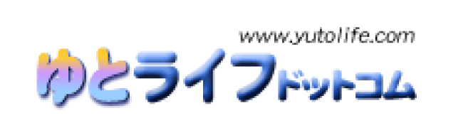 ゆとライフ