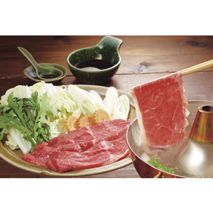 【岩手県】前沢牛 しゃぶしゃぶモモ 1200g