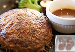 【岩手県】北上四匠豚生ハンバーグセット 160g×6
