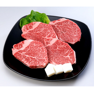 仙台黒毛和牛ヒレステーキ 100g×4