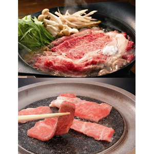 【宮城県】仙台牛三昧 すきやき肩ロース500g・焼き肉もも500g