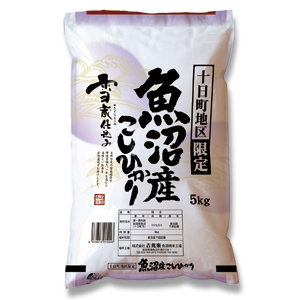 【新潟県産】雪蔵仕込み魚沼十日町こしひかり 5kg