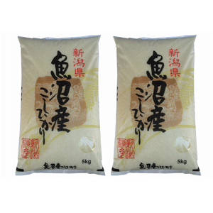 【新潟県】魚沼産こしひかり 10kg
