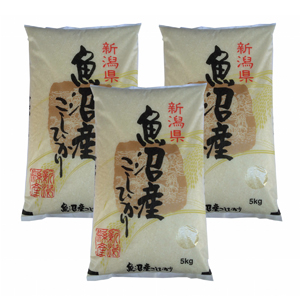 【新潟県】魚沼産こしひかり 15kg