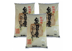 【新潟県】魚沼産こしひかり 15kg