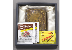 【山形県】米澤紀伊國屋 ローストビーフ