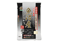 【新潟県】お米の横綱 魚沼産こしひかり 5kg