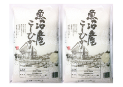 【新潟県】魚沼コシヒカリ 5kg×2