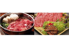 【佐賀県】佐賀牛三昧 すきやき 焼き肉