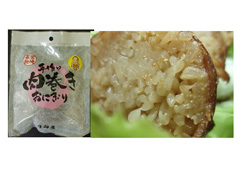 【宮崎県】「日向屋」手作り肉巻きおにぎり